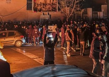 Iran Protests (1)