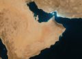 Strait of Hormuz